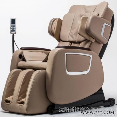 按摩椅-荣康按摩椅RK-7201A按摩椅**品牌