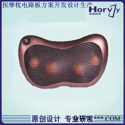 车载家用按摩枕 无噪音的按摩枕无噪音的按摩枕图3