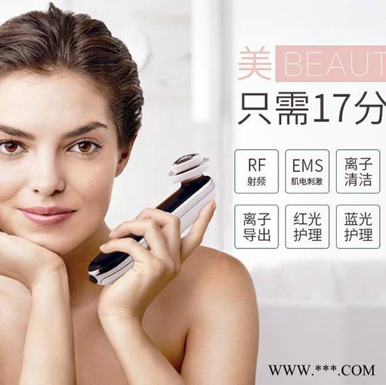 比森 RF射频多功能美容仪 家用冷热彩光护理 离子导入 ** BZ-0155