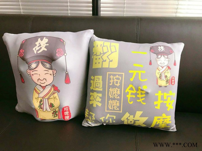 共享按摩枕anmomo1.0 按嬷嬷图8