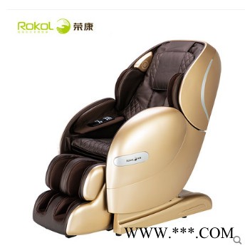 荣康 新品按摩椅1902