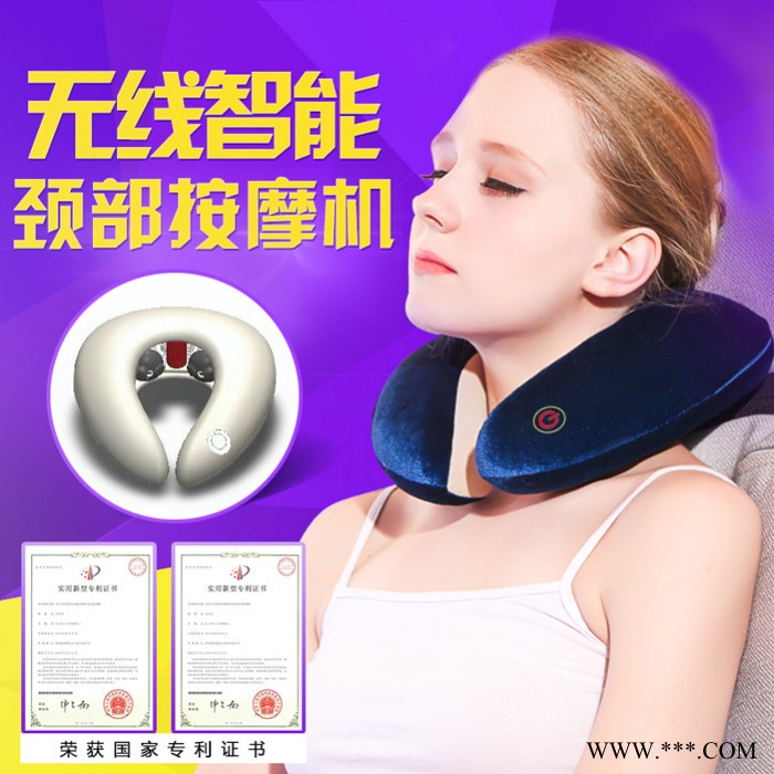Osin颈康宝 按摩器车载家用无线按摩器颈椎按摩器一件代发按摩器**按摩器康恩健按摩器按摩枕按摩仪图2