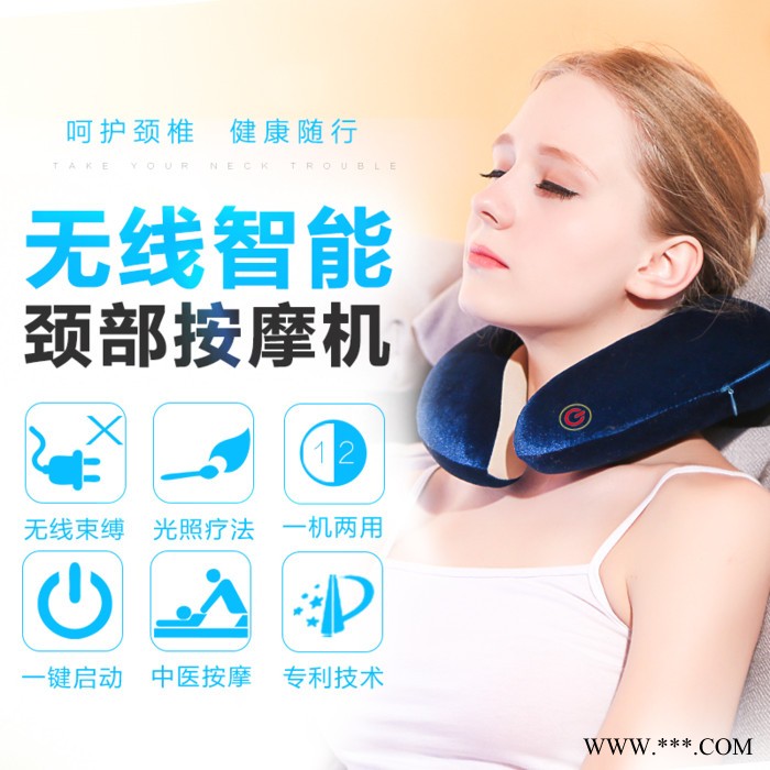 Osin颈康宝 按摩器车载家用无线按摩器颈椎按摩器一件代发按摩器**按摩器康恩健按摩器按摩枕按摩仪图3