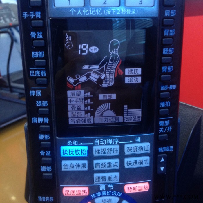 重庆MA81松下按摩椅新款EP-MA81按摩椅图4