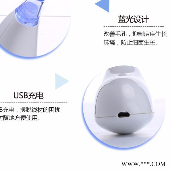 电动吸去粉刺吸黑头小气泡美容仪 黑头清洁仪粉刺仪图3
