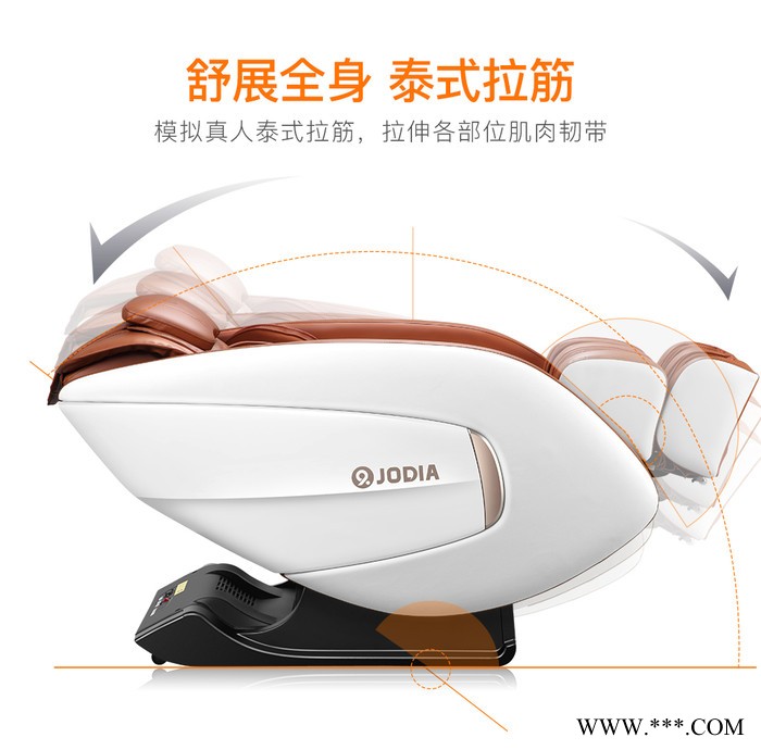 西安按摩椅专卖图6
