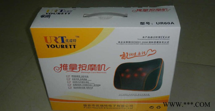 优瑞特家用按摩枕汽车按摩垫加热按摩枕按摩器汽车抱枕礼品图3