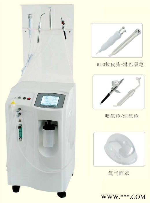 供应健龙031注氧皮膜培植仪美容仪器