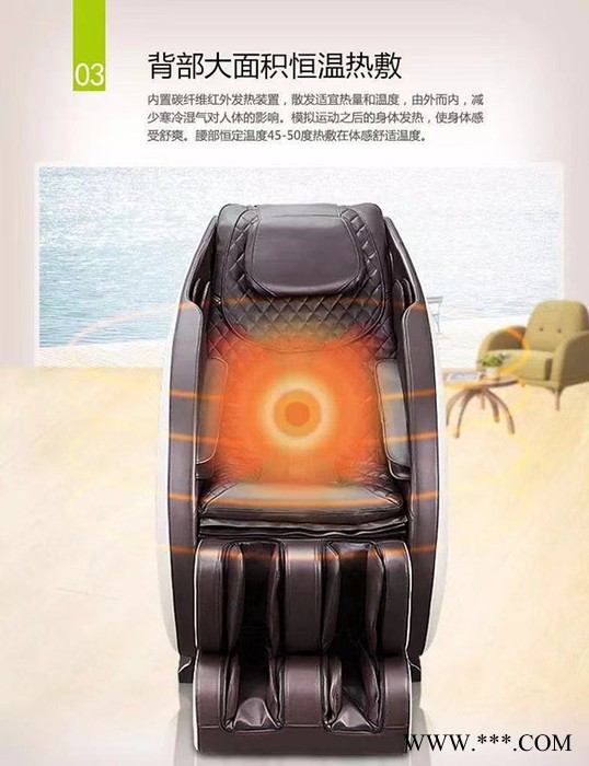 荣峪 家用按摩椅太空舱全身包裹高端按摩椅按摩沙发图2