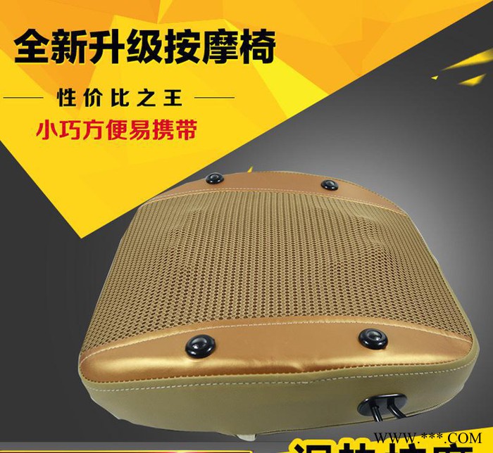 泰式开背机 按摩靠垫 多功能按摩器 按摩枕 腰部按摩器  加热按摩
