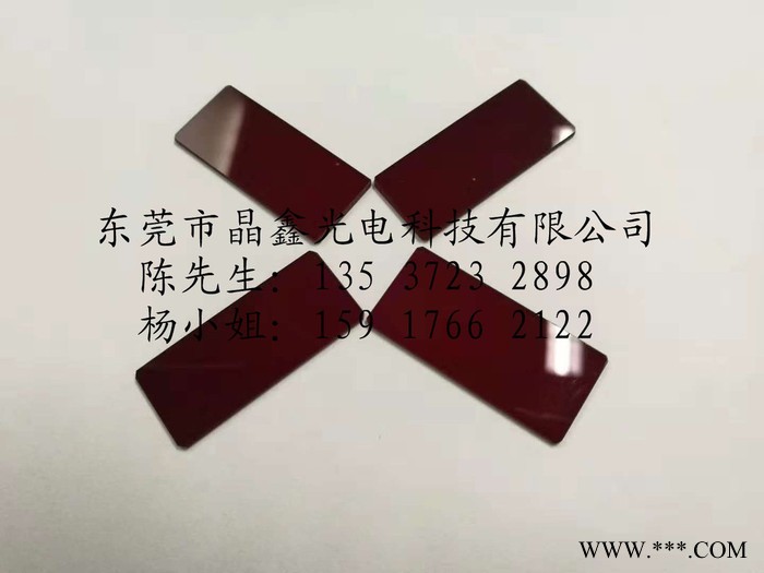 光子美容仪脱毛仪CB565橙色光学玻璃滤光镜片图3