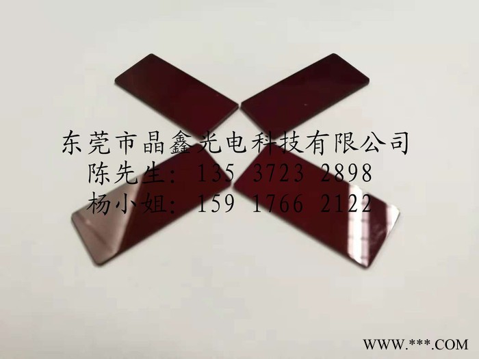 光子美容仪脱毛仪CB565橙色光学玻璃滤光镜片图4