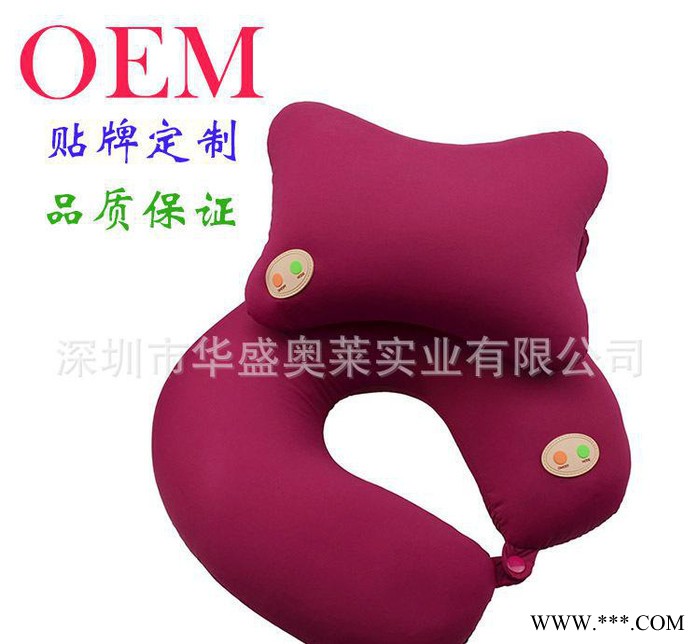 按摩枕定制 OEM贴牌代工 粒子填充U型枕 振动按摩枕头 颈图3