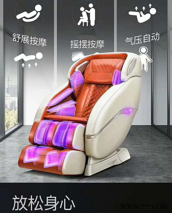 加康美 深圳按摩椅厂家图5