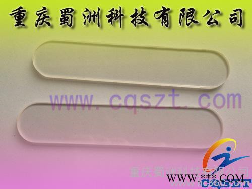 供应CQSZT蓝宝石美容仪激光头窗口/窗片图3