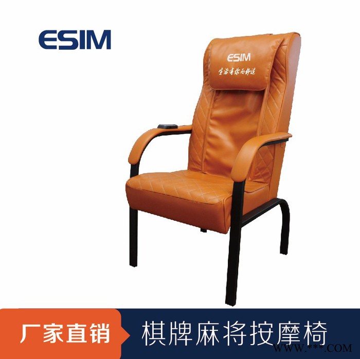 共享棋牌室按摩椅、麻将按摩椅厂家图3