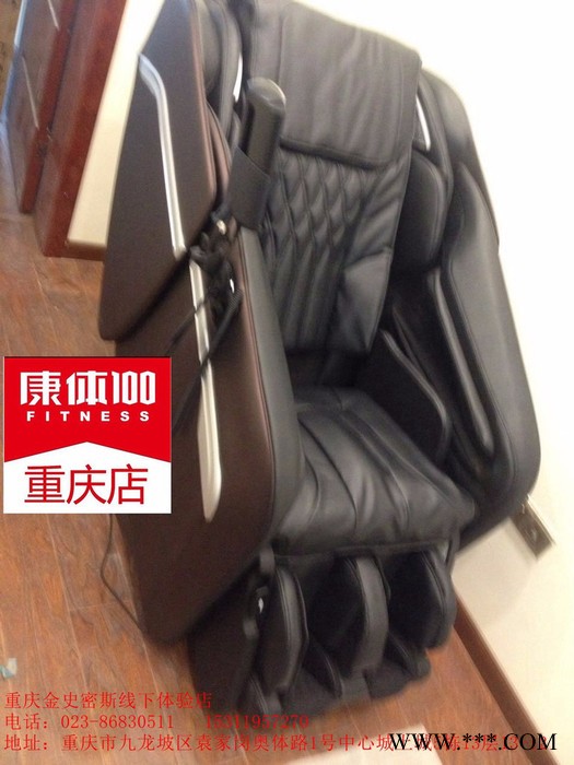 重庆按摩椅实体店，松下新款EP-MA81按摩椅