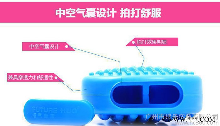 按摩捶硅胶 健身按摩棒 贴身**锤敲打锤拍打棒经络拍图3