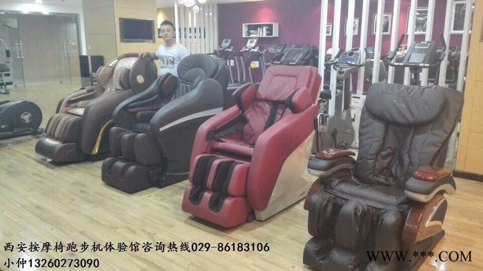 按摩椅价格按摩椅**供应荣康按摩椅RK2106G荣康按摩椅专卖店图5