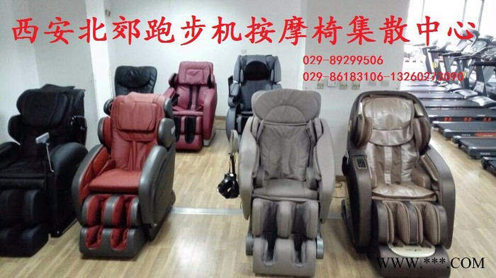 按摩椅价格按摩椅**供应荣康按摩椅RK2106G荣康按摩椅专卖店图6