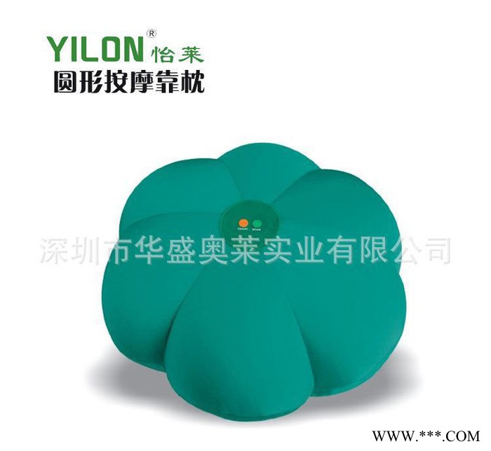 按摩抱枕靠垫 瓜瓜按摩枕 六角圆形粒子填充抱枕 电动按摩腰背图3