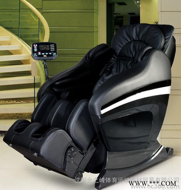 供应荣康7803沈阳按摩椅专卖图3