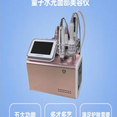量子水光美容仪KABARR33R 水光仪