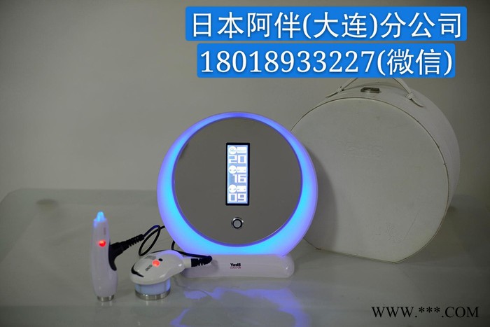 日本阿伴仪、阿伴SDX美容仪、日本原装SDX美容美体仪、 美容仪器化妆品、小v脸、阿伴COCO魔镜、日本美容美体仪器图5