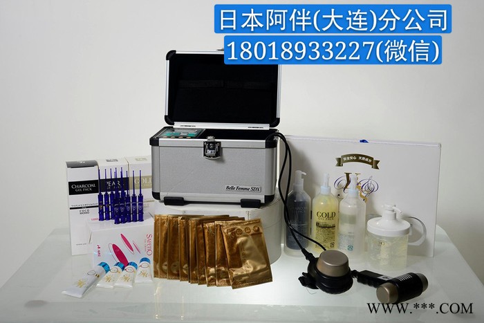 日本阿伴仪、阿伴SDX美容仪、日本原装SDX美容美体仪、 美容仪器化妆品、小v脸、阿伴COCO魔镜、日本美容美体仪器图6
