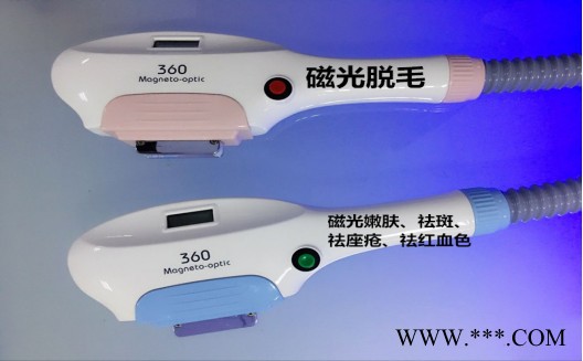 360磁光祛斑脱毛美容仪厂家磁光脱毛与opt脱毛的区别激光脱毛图2