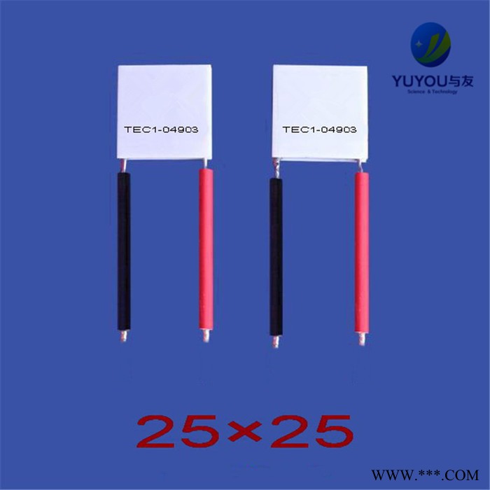 与友TE-49系列20*20/25*25 美容仪冷热片（精华导入仪冷热敷），电子设备散热片，图3