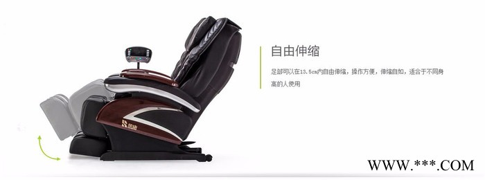 批发沈阳荣康RK-2106G按摩椅