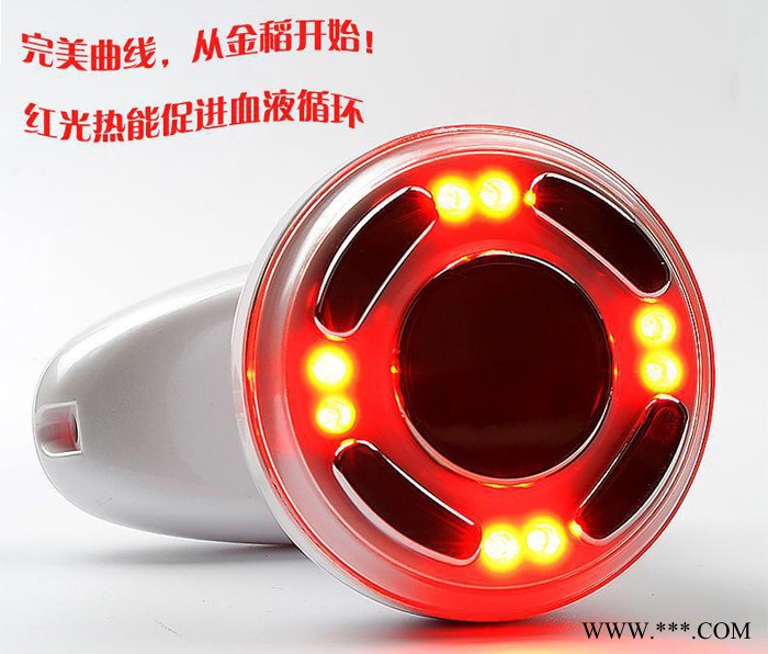 金稻超声波KD-9088电动按摩器美容仪器RF射频燃脂减肥仪