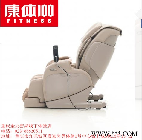 重庆哪有卖富士按摩椅，富士EC2800优惠促销图2