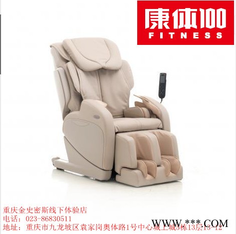 重庆哪有卖富士按摩椅，富士EC2800优惠促销