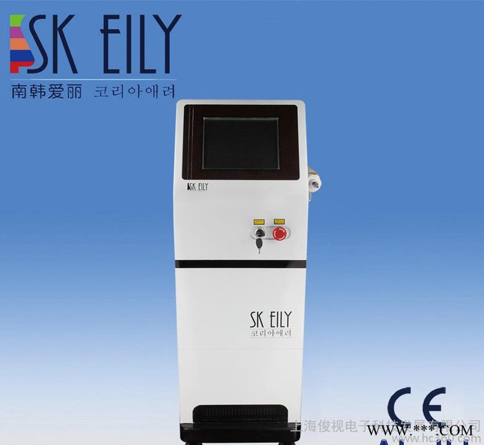 AL-JH被动调q激光美容仪|激光洗眉机|大功率YAG激光治图2