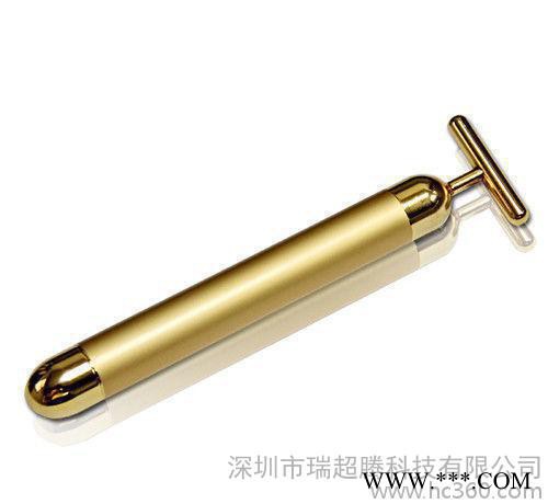 居家美容仪24K黄金美容棒 T型魔法棒  电动瘦脸按摩器 M1003