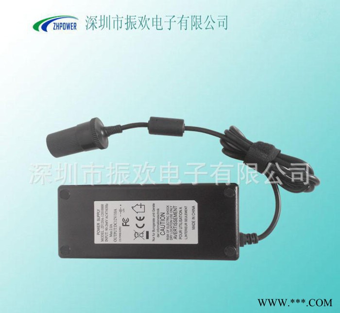 120w按摩椅开关电源 12v10a电源适配器图3