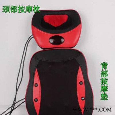 优瑞特多功能颈椎腰部背部全身按摩器材发按摩垫按摩枕按摩坐垫