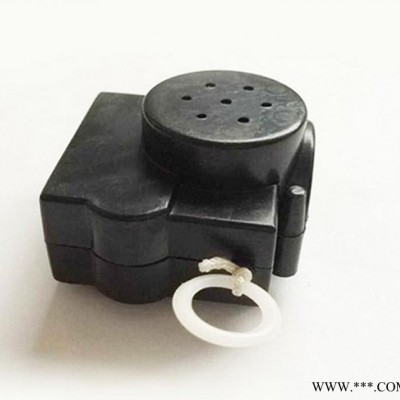 玩具震动机芯  按摩器配件 车载按摩靠垫震动器 U型按摩枕机