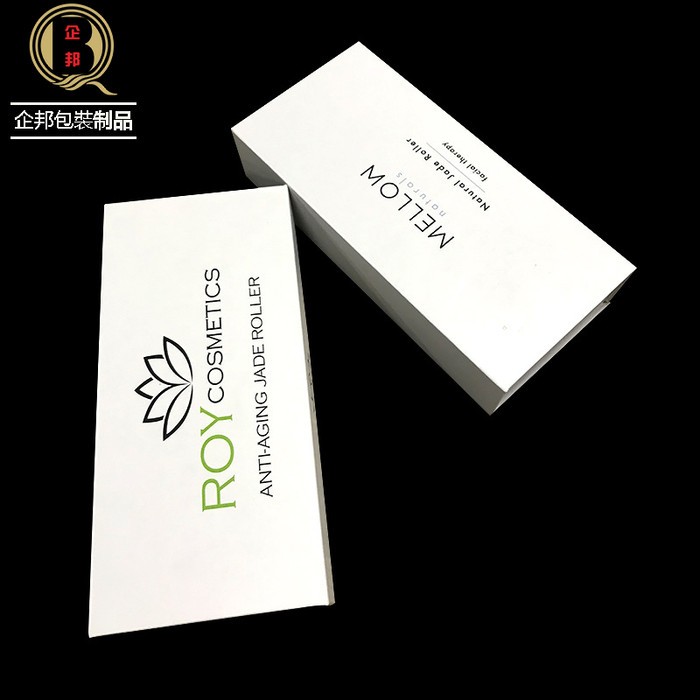 厂家定制脸部按摩仪包装盒 翻盖包装彩盒 化妆品盒美容仪瘦脸盒图8