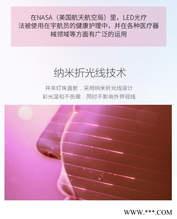 跨境面膜嫩肤仪led光谱仪美容面罩 电子美容仪彩光美容仪器面膜机图6
