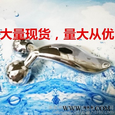 一件包邮3D滚轮瘦脸棒按摩器瘦脸仪 手自动滚轮瘦脸v脸神器美容仪