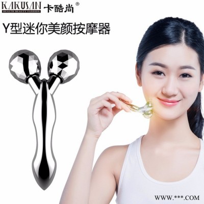 KAKUSAN/卡酷尚滚轮瘦脸按摩器V脸部按摩面部美容仪日本双下巴美容