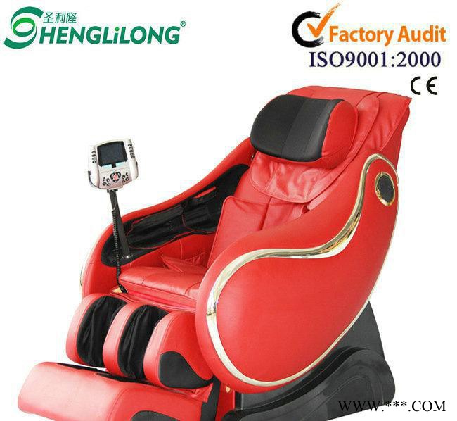 圣利隆多功能按摩办公椅 零重力全身电动按摩椅配件直销图3