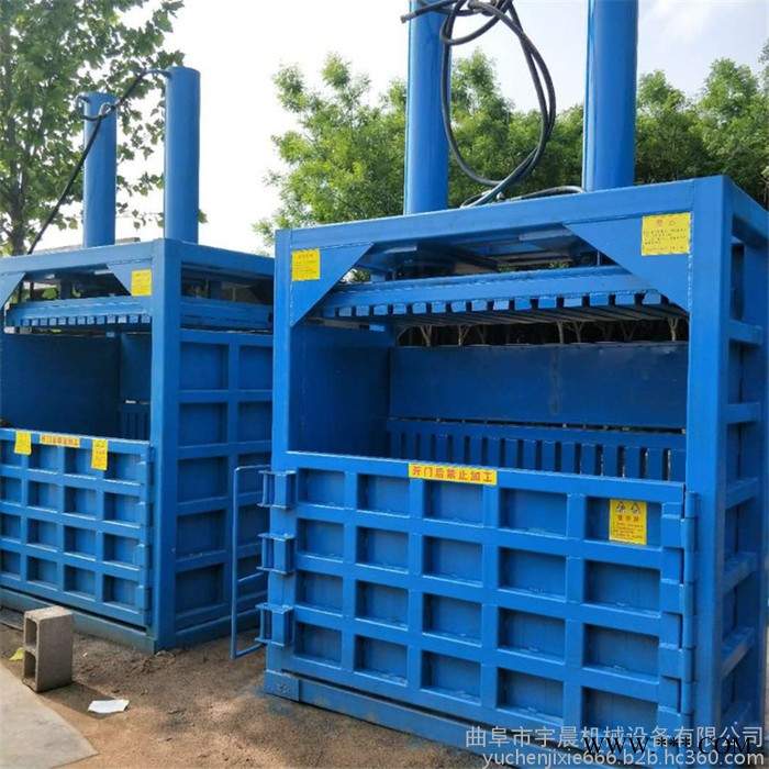 南京废纸液压打包机 宇晨中药材艾草压包机 黄芩、艾草中药材压包机价格图4