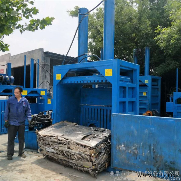 南京废纸液压打包机 宇晨中药材艾草压包机 黄芩、艾草中药材压包机价格图3