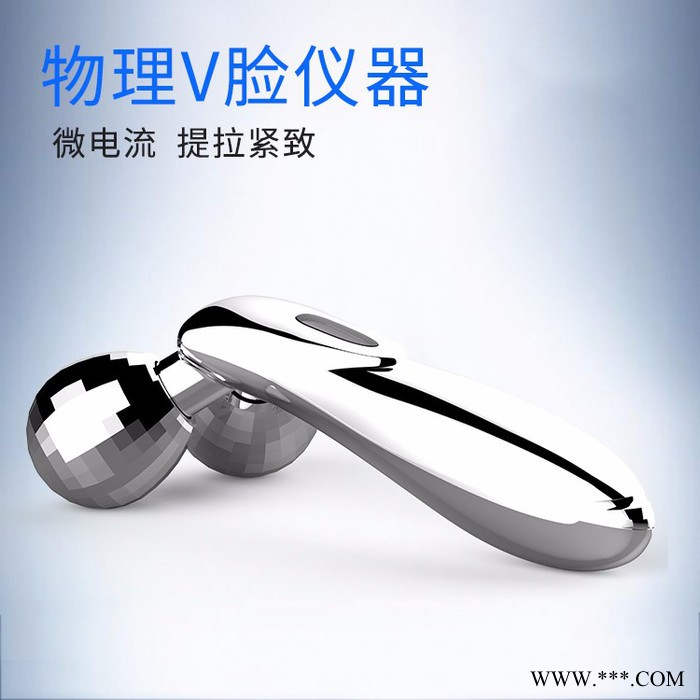 卡酷尚3D滚轮按摩仪 按摩面部提拉紧致美容仪 v型瘦脸仪 现货批发
