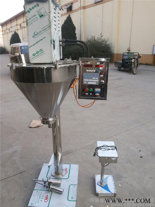 艾草粉分装包装机河南批发 艾草粉称重包装机郑州价格 艾草粉计量包装机厂家供应图5