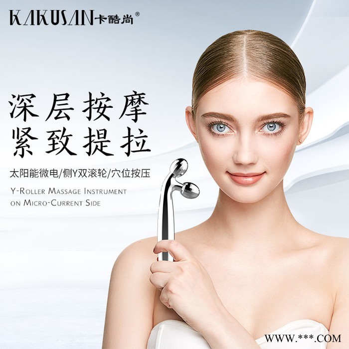 新品侧Y3d滚轮瘦脸仪美容棒脸部按摩器瘦脸神器面部美容仪美容棒图4
